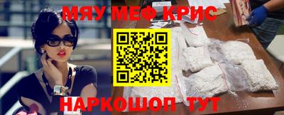 прущие грибы Малгобек