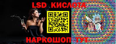 прущие грибы Малгобек