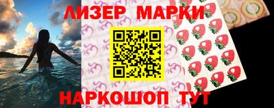 прущие грибы Малгобек
