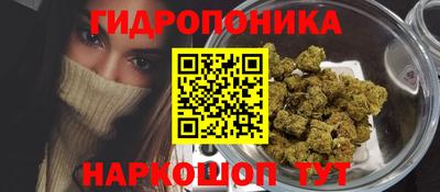 мефедрон Мариинск