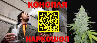 МДМА Малоярославец