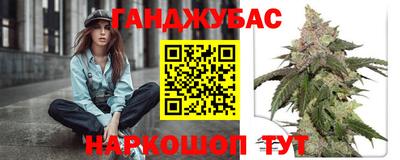 МДМА Малоярославец