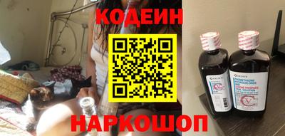 МДМА Малоярославец