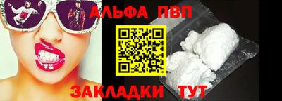МДМА Малоярославец