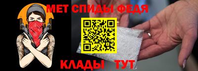 прущие грибы Малгобек
