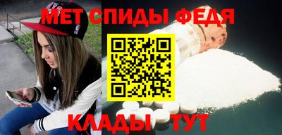 МДМА Малоярославец