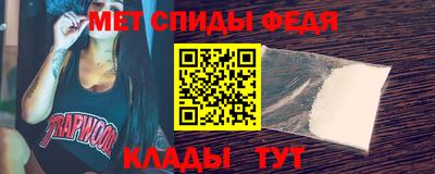 МДМА Малоярославец