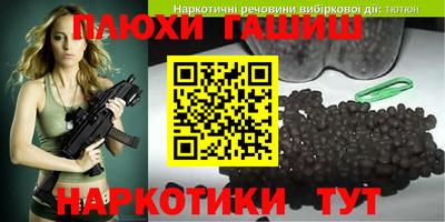 МДМА Малоярославец