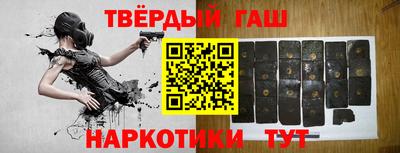 мефедрон Мариинск